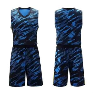 Conjunto de Camiseta y Pantalones Cortos de Baloncesto 100% Poliéster, Diseño Personalizado, Precio Económico, Último Modelo 2026, Uniforme de Baloncesto en Oferta - Product Image 1