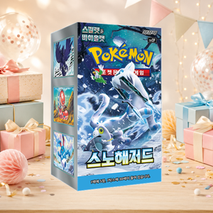 [SV2P] Paldea Evolved Korean Booster Pack Box per Esposizione e Collezione - Product Image 2