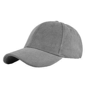 Chapeaux de haute qualité avec logo brodé Casquette de sport unisexe pour adultes pour hommes - Product Image 1