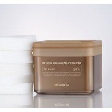 Mediheal Retinol Collagen Elasticity Pads, 100 Fogli per Confezione, per Uso Oculare, Nuovo e Scontato - Product Image 1