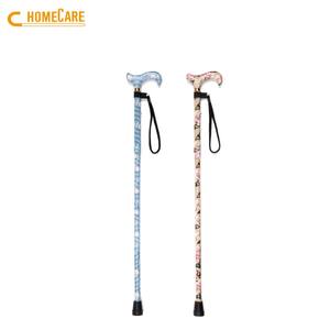 Bastón Plegable Multicolor Modelo N606-PT, Tamaño Ajustable, Se Acepta OEM - Product Image 6