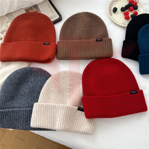 หมวกบีนนี่แบบยูนิเซ็กส์ สีพื้น ผ้าโพลีเอสเตอร์ ระบายอากาศ กันน้ำ ขนาด 56-58 ซม. หมวกไหมพรมลำลองสำหรับผู้ใหญ่ ใส่ได้ทั้งในและนอกบ้าน - Product Image 6