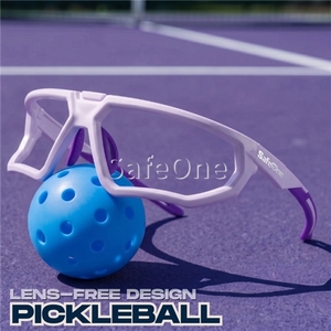 Lunettes de pickleball sans verres, légères et de couleur unie SafeOne AEGIS - Product Image 3