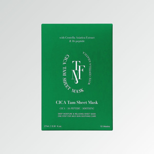 Mascarilla facial Tapomi Cica Tam Sheet Mask, 10 mascarillas faciales para el cuidado de la piel - Product Image 4