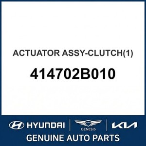 Piezas de Embrague Adicionales Nuevas para Elantra 414702B010 - Product Image 1