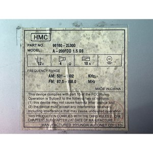 Pièces détachées automobiles compatibles avec l'autoradio Hyundai Kia 96160-2L000. Pièces automobiles coréennes d'occasion. - Product Image 4