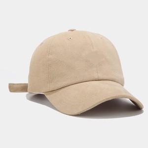 Casquettes Streetwear en Gros, Casquettes Vintage, Patch Tissé Personnalisé, Livraison Rapide pour la Vente au Détail - Product Image 2