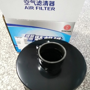 13022638 WEICHAI WP6CD132E200 WP-KLQ <span class=keywords><strong>FILTRO</strong></span> DE AIRE K2614A - Product Image 3