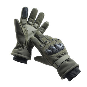Guantes de Carreras de Dedo Completo con Correa de Muñeca Ajustable, Material PU Antideslizante para Actividades al Aire Libre, Unisex, Todas las Temporadas - Product Image 4