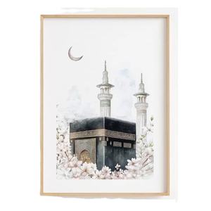 Art mural islamique moderne, affiches de calligraphie arabe, décoration de salon, œuvre d'art murale, affiche islamique, Eid - Ramzan - Product Image 1