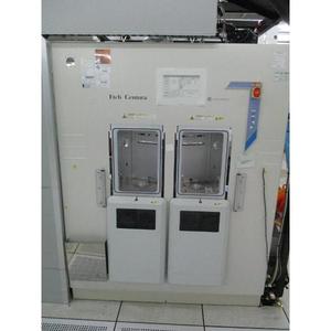 Amat Centura2 Emax CT + Oxide-ที่เชื่อถือได้อุปกรณ์เซมิคอนดักเตอร์และชิ้นส่วนมรดกระดับโลกที่ - Product Image 1