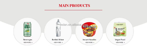 เครื่องดื่มสมุนไพรเวดัน 560 มล. - Product Image 3