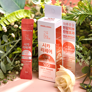 Cosmetici Coreani Angellooka Lozione Riparatrice Minerale CICA con Spicule 2 Settimane 100 12ml (2ml*6pz) per Pelle Normale - Product Image 1
