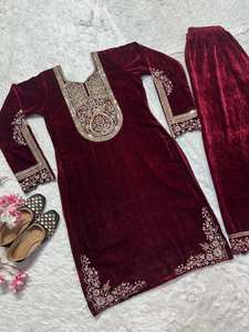 Salwar Kameez en velours modal élégant de créateur avec un style fantaisie réversible à séchage rapide, robe de remise de diplôme pour femmes de fournisseur indien - Product Image 4