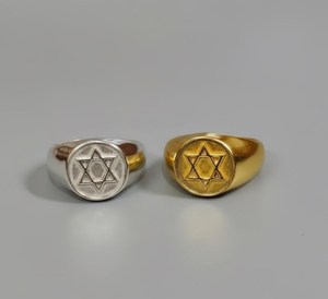 Anillo de Sello Cristiano Hecho a Mano con Estrella, Joyería Minimalista de Fe, Anillo Masculino con Símbolo de Israel, Latón Personalizado Bañado en Oro de 22k - Product Image 3