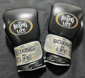 Gants de boxe personnalisables No Boxing No Life - Cuir de vachette de haute qualité, rembourrage épais à 4 couches, fermeture à lacets, respirants, MMA - Product Image 1