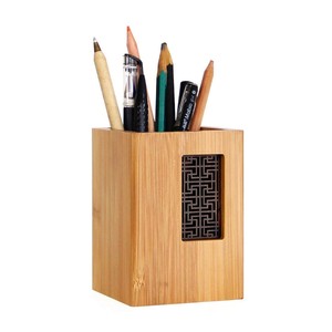 Aqdus Saleem AS-WT17 Bamboo Mid Century Modern Rectangle <b>Wave</b>-Textured Pen Holder <b>Brush</b> Organizer Bamboo Rattan Handicraft | - Product Image 4
