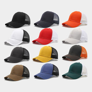 หมวกเบสบอลตาข่ายแบบยูนิเซ็กซ์ 6 แผง ปรับขนาดได้ สีพื้น ดีไซน์ตัดกัน หมวกลำลอง ใส่ได้ทั้งฤดูใบไม้ผลิและฤดูร้อน - Product Image 1