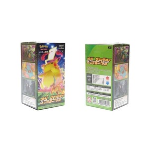 สำหรับการ์ดโปเกมอน ชุดบูสเตอร์บ็อกซ์ Astonishing Volt Tackle Sword & Shield เวอร์ชั่นเกาหลี - Product Image 3