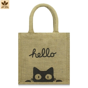 Custom Printed Mini Jute Tote Bag 20x20x10 cm PP Laminated Reusable <b>Gift</b> Shopping Bag Cotton Rope Handle Wholesale OEM ODM - Product Image 2