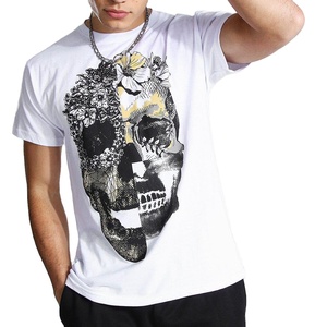 เสื้อยืดพิมพ์ลายว่างเปล่าสำหรับทุกเพศสไตล์ทางการทำจากวัสดุโพลีเอสเตอร์/ ผ้าฝ้าย - Product Image 1