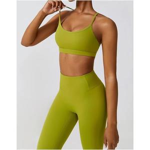 Conjunto Deportivo de Yoga de Color Sólido, Sujetador Deportivo Halter, Leggings Suaves Sin Costuras, Conjuntos de Entrenamiento para Mujer, Conjuntos de Gimnasio y Fitness - Product Image 3