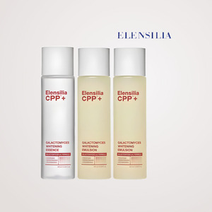 Produits éclaircissants pour la peau ELENSILIA Korean K-Beauty Elrensilra CPP Galactomyces Whitening Emulsion 155ml - Product Image 1