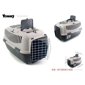 Sac de transport pour animaux Yommy 40x38cm, boîte de transport en plastique pour chiens et chats - Product Image 2