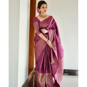 Sari en soie Banarasi fantaisie, travail de tissage, avec chemisier non cousu, rose - Product Image 1