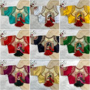 Blouses de mariage pour femmes de créateur Élégant style indien Broderie Travail Éthéré Soie Saree Costume - Product Image 2