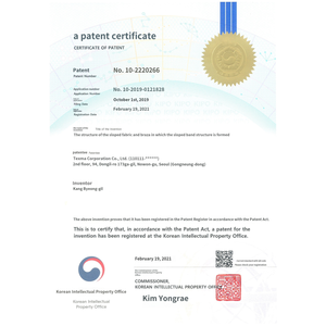 Bande de dentelle extensible florale 23 cm en Spandex et Nylon, tissu de soutien en maille warp pour bande de soutien-gorge, lingerie, robes et vêtements de mariée - Product Image 6