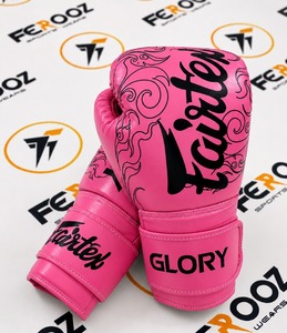 Guantes de Boxeo de Cuero Genuino Duraderos, de Dedo Completo, de Secado Rápido, con Cierre de Cordones en la Muñeca, para Entrenamientos con Saco de Boxeo y Entrenamiento Intensivo - Product Image 1