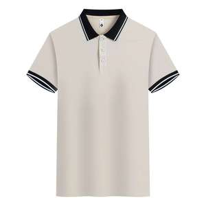 Camiseta de Hombre de Algodón Suave con Cuello Redondo, Manga Corta, Corte Regular, Color Sólido, Estilo Casual para el Día a Día, Prenda Básica de Moda - Product Image 2