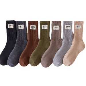 Calcetines al por mayor de alta elasticidad con patrón jacquard personalizado, calcetines de tripulación premium OEM ODM, calcetines transpirables de malla para correr hasta el tobillo. - Product Image 3