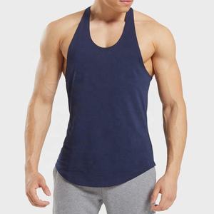 Nouveau débardeur tricoté pour homme, bleu foncé, style musclé, couleur unie, col rond, style décontracté, pour l'entraînement - Product Image 5