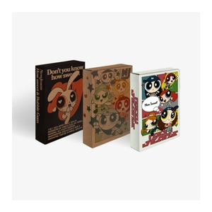 NEWJEANS - How Sweet (Versión Weverse Albums) - Product Image 1