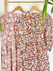 Pur coton Maxi robe indien bloc imprimé terreux élégant confortable vêtements de jour tenue de plage respirant tissé col rond taille naturelle - Product Image 6