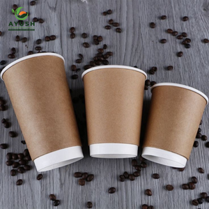 Customized Design Logo 8oz Double Wall Kraft Paper <b>Cup</b> Biodegradable Takeout Hot Drink <b>Espresso</b> Paper <b>Cup</b> Manufacturer - Product Image 4