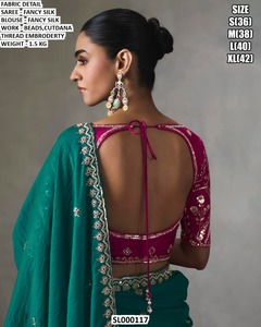 Beige Fancy <b>Silk</b> Saree With <b>Green</b> Embroidered <b>Blouse</b> Beads Cutdana Thread Work Wedding Wear For Women SL000117 - Product Image 4