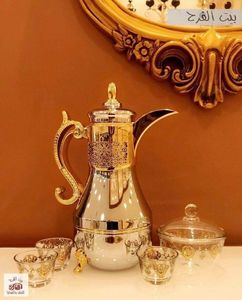 Premium beverage dispenser geometric <b>Arabic</b> pattern gold coffee pot elegant serving <b>set</b> Ramadan decor luxury <b>tea</b> flask - Product Image 4