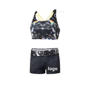 High Quality Women's 1 Piece Micro Floral Bikini Shorts Quick Dry 4-Way Stretch Waterproof Anti-UV Anti-chlorine Beachwear - Product Image 3