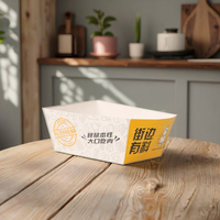Boîte en papier kraft blanc classique personnalisable avec logo imprimé en quatre couleurs, recyclable