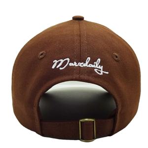 Casquettes de baseball à logo brodé 2D, 6 panneaux, en toile, avec dos incurvé personnalisé, fermeture à boucle métallique, fabrication vietnamienne, OEM - Product Image 3