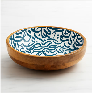 Tazón de Madera de Acacia con Diseño Personalizado en Esmalte, Diseño de Caligrafía Árabe Azul y Blanco, Regalos Modernos para Madres y Bodas, para Servir Alimentos - Product Image 1