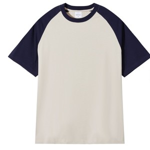 Camisetas de algodón grueso de manga corta con logo frontal, de secado rápido, transpirables, sostenibles, de corte ajustado, estilo urbano y a la moda. - Product Image 4