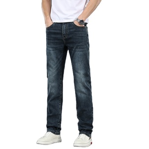 Jeans de Mezclilla para Hombre, de Alta Calidad, Corte Recto, Ajuste Regular, Transpirables, Ligeros, Lavados con Piedras, Colores Personalizados, Color Sólido, Casuales - Product Image 5