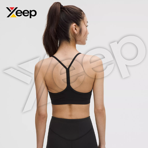 Sujetador Deportivo de Yoga para Mujer XEEP de Alta Calidad XC-SB-32, Simple, Transpirable, con Tirantes Ajustables, Almohadillas Extraíbles, Alta Sujeción, Secado Rápido - Product Image 2