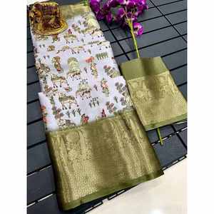 Sari Tradicional de Seda Kochi con Estampado Múltiple, Jacquard y Trabajo Zari, con Blusa Sin Coser, Mehndi - Product Image 1