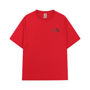 Camiseta Casual de Punto para Hombre, Cuello Redondo, Manga Corta, 100% Algodón, Corte Regular, Logotipo Estampado en la Parte Delantera - Product Image 5