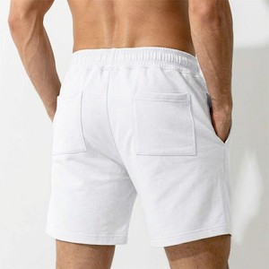 Pantalones Cortos Blancos Lisos Premium para Hombre, Tela Suave al Tacto, Cintura Ajustable con Cordón, Corte Informal y Relajado, Uso Diario, Ligeros y Transpirables - Product Image 3